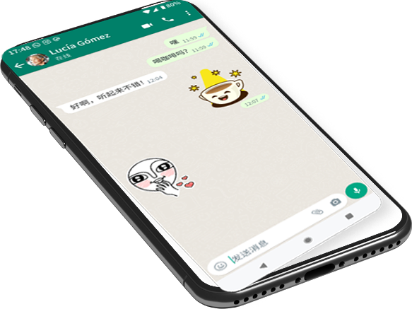 whatsapp网页版下载