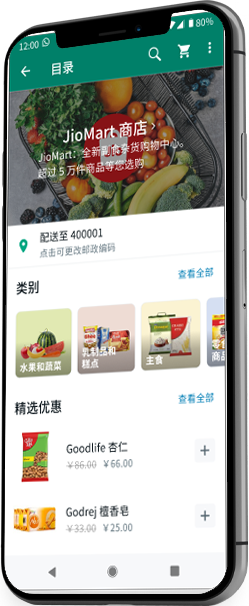 whatsapp网页版下载